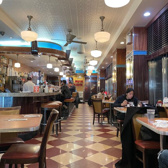 Remedy Diner