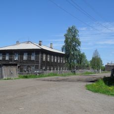 Поньга (посёлок)