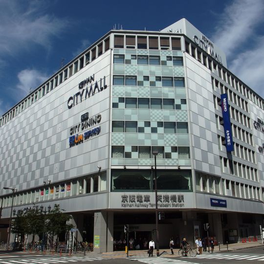 Temmabashi Station