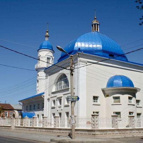 White Mosque
