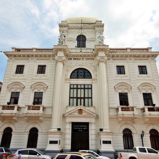 Museo de Historia de Panamá