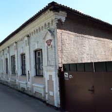 Puškina Street 140, Babrujsk