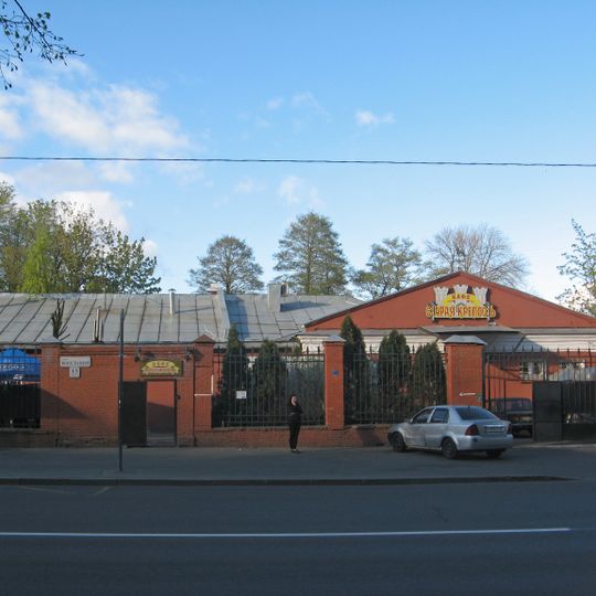 1-я северная полубашня