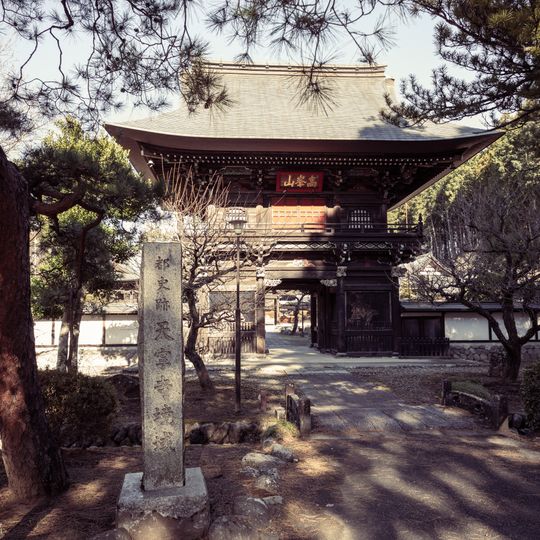 Tennei-ji