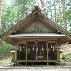 Namiai-jinja