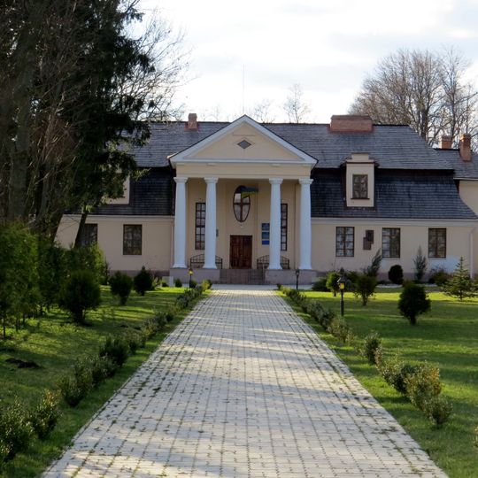 Muzeum pamięci Wiaczesława Lipińskiego