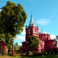 Saint Nicholas Church (Kotly)