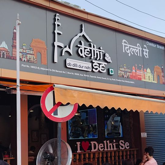 Delhi Se..