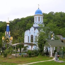 Monastery of Holy Trinity and Saint George in Lesnoye