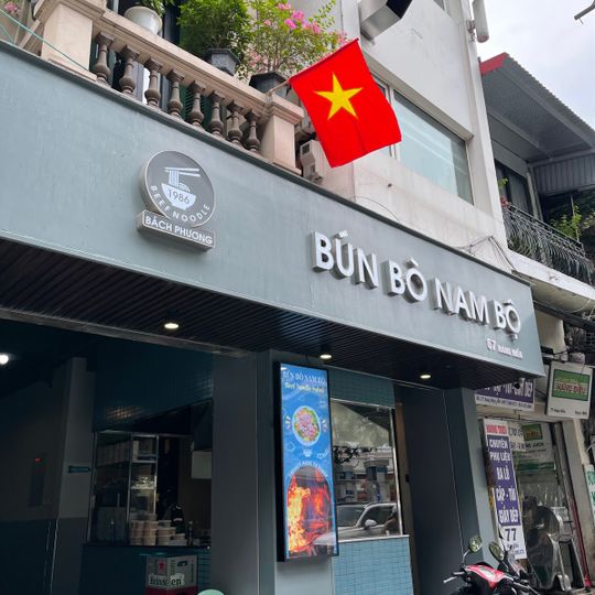 Bún Bò Nam Bộ Bách Phương