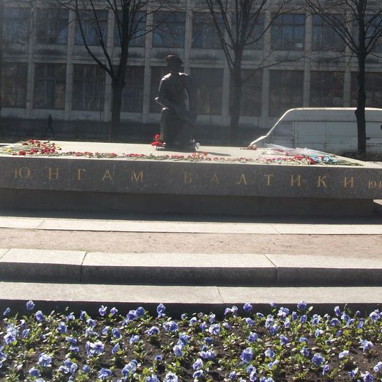 Памятник Юнгам Балтики