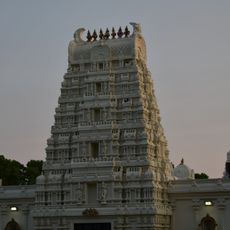 Sri Lakshmi Temple