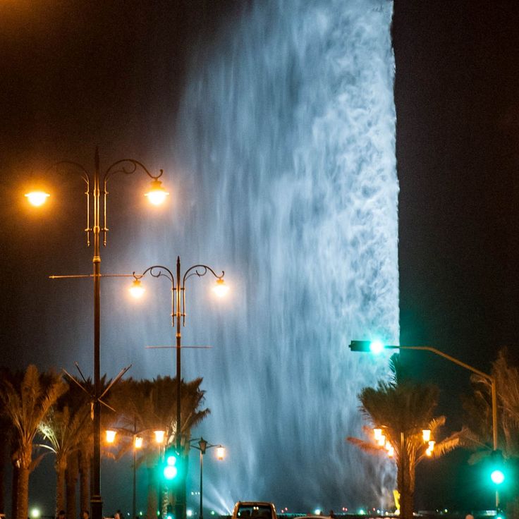 Brunnen des König Fahd