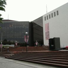Kanagawa Kenmin Hall