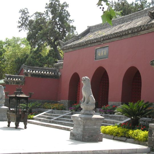 Temple of Marquis Wu, Nanyang