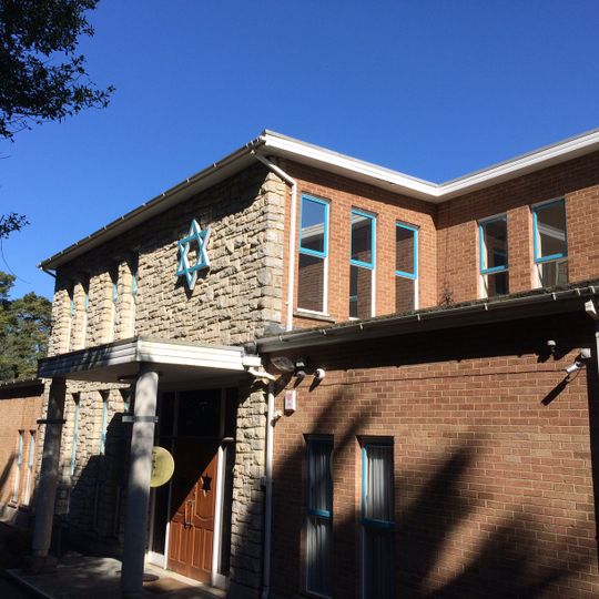 Bournemouth Reform Synagogue