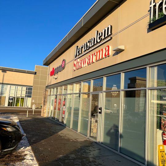 Jerusalem Shawarma Edmonton