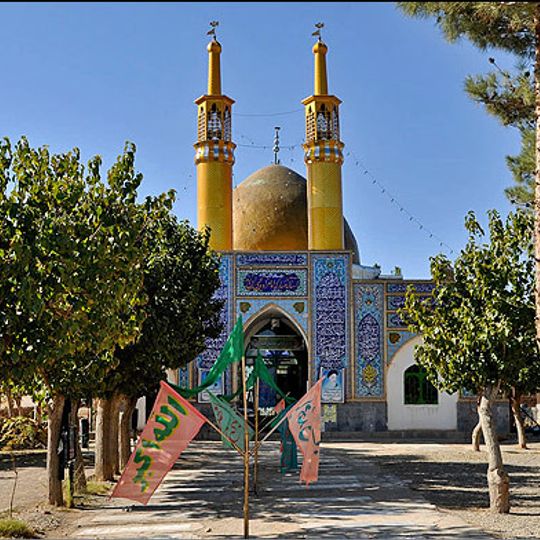 Imamzadeh Yahya