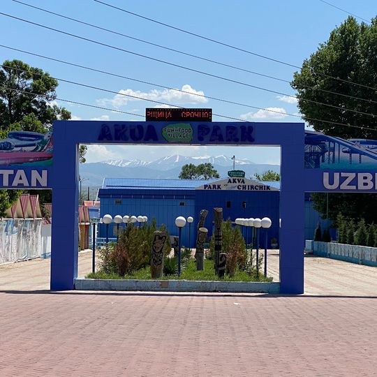 AKVAPARK CHIRCHIK FUN N FOOD VILLAGE