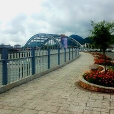 Safa Metal Bridge