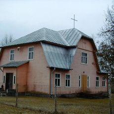 Roma Catholic church in Rugāji