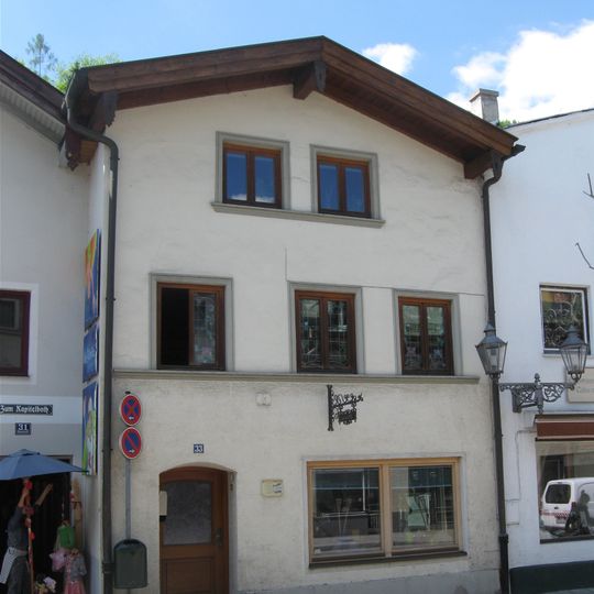 Ehemalige Schusterei