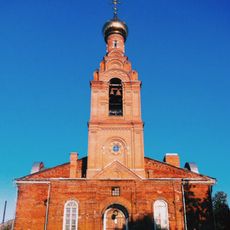 Церковь Федоровской иконы Божией Матери (Ковров)