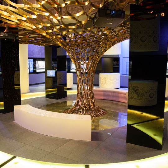 Centrum Pieniądza NBP im. Sławomira S. Skrzypka