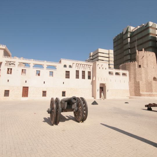 Sharjah Fort