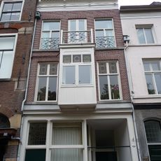 Oudegracht 225, Utrecht