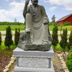 Sculpture