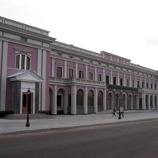 Cherkasy Philharmonic