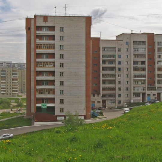Oktyabrsky City District, Tomsk