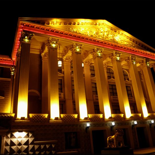 Batumi Drama Theatre I. Chavchavadze