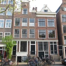 Lindengracht 47, Amsterdam