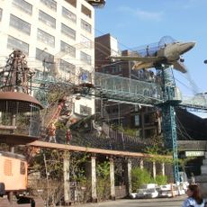City Museum