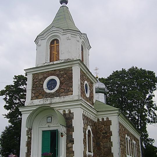 Holy Trinity church in Markava