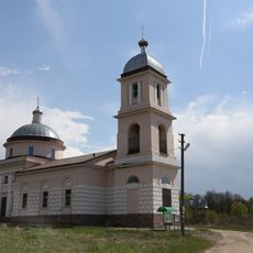 Церковь Спаса Преображения (Стародуб)