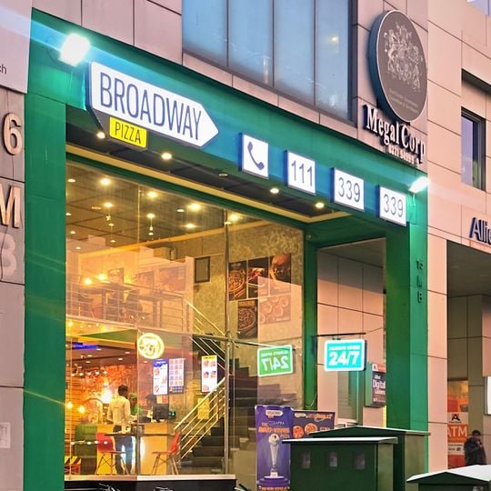 Broadway Pizza