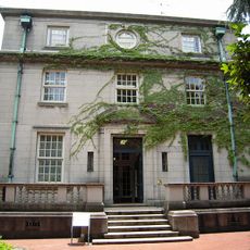 Yokohama Archives of History