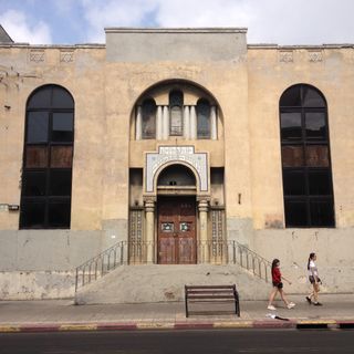 Mosav Zkenim Synagogue