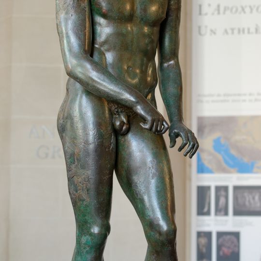 Croatian Apoxyomenos