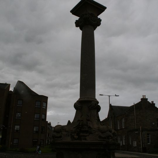 Galashiels, Cornmill Square, The Fountain