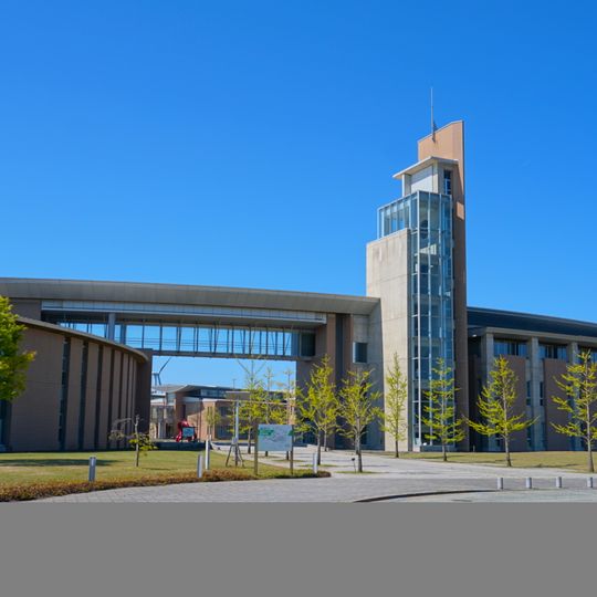 Akita Prefectural University