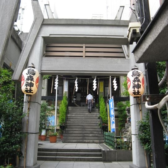Karasumori Shrine