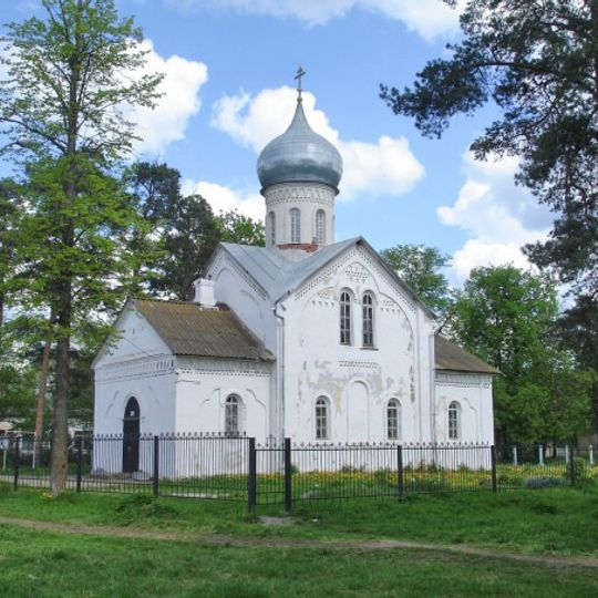 Saint Nicetas of Novgorod church, Veliky Novgorod