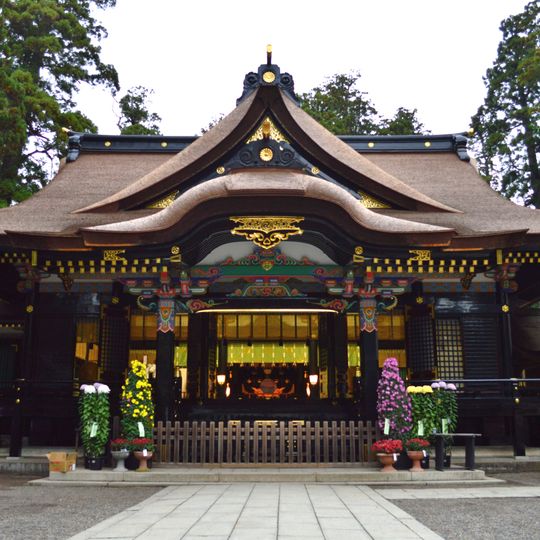 Sanctuaire Katori