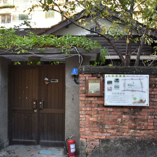 Nishikicho Japanese Houses