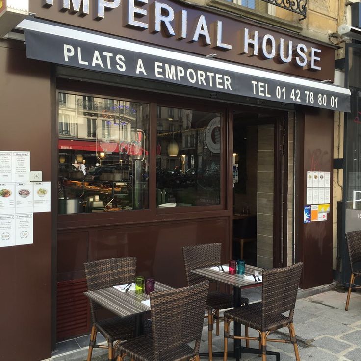 Imperial House
