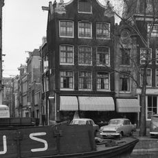 Kloveniersburgwal 28, Amsterdam